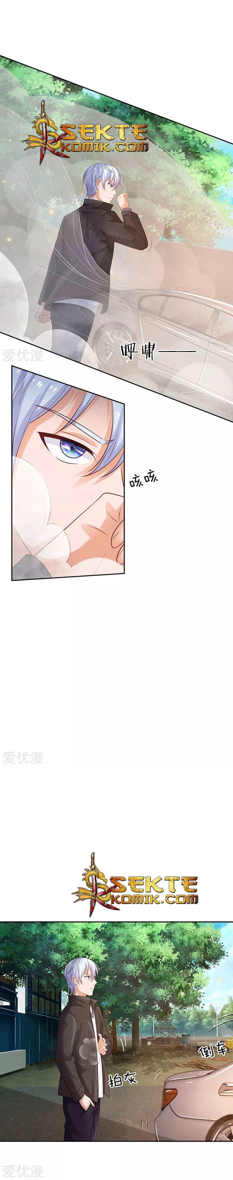 I am Daxianzun Chapter 100 Gambar 4